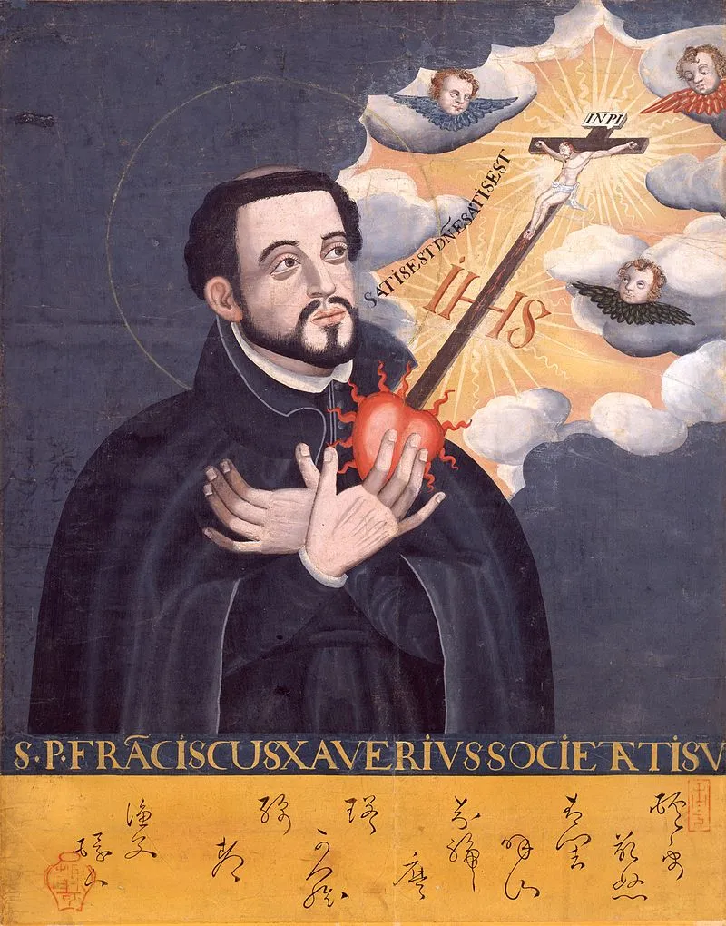 Pintura barroca de San Francisco Javier con el corazón ardiente y visión de Cristo crucificado.